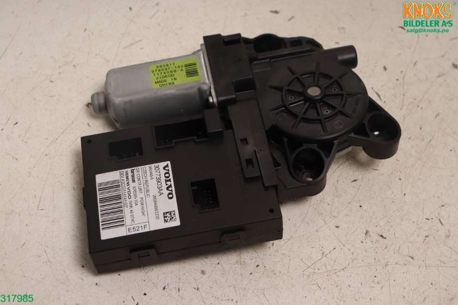 Ruteheis høyre til Volvo C30 2006-2009 (Fase 1) (VOLVO|31295235|)