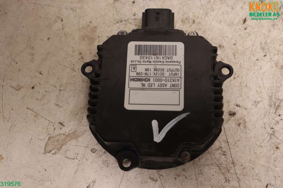 Styreenhet diverse til Nissan Leaf, 2011-2017 (Type I) (NISSAN|)
