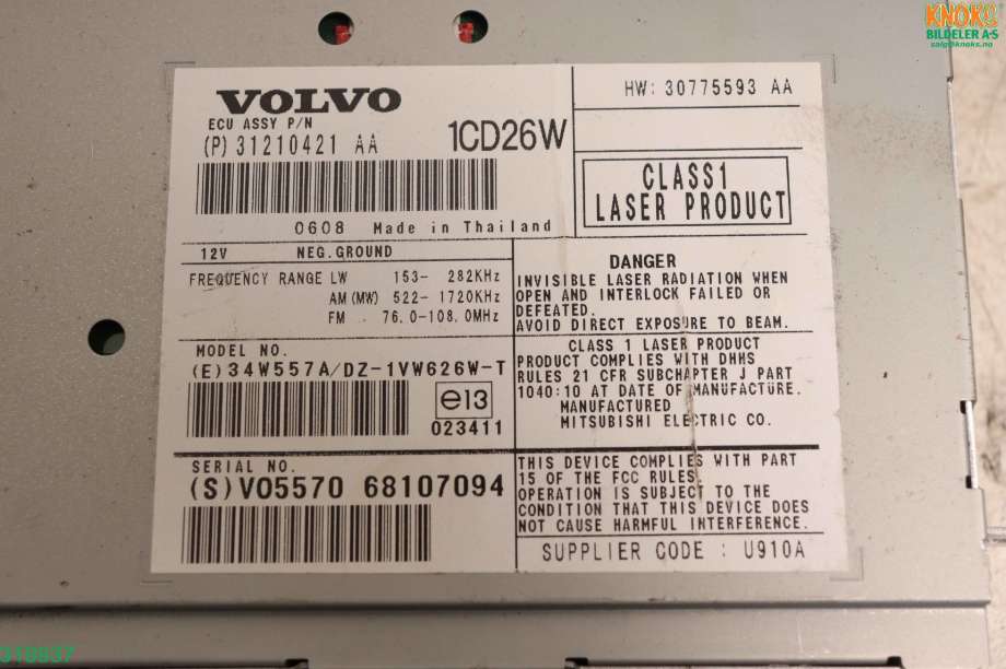 Bilstereo til Volvo XC90 2007-2014 (Type I, Fase 2) (VOLVO|36050348|)