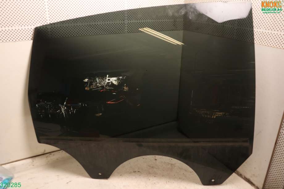 Siderute høyre bak til Ford S-Max, 2010-2015 (Type I, Fase 2) (FORD|1507857)
