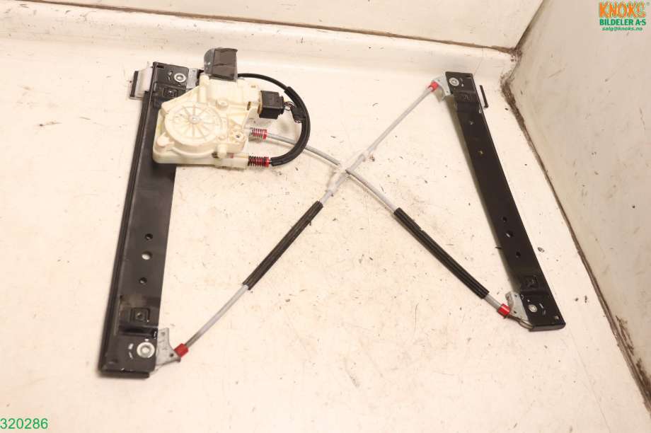 Ruteheis høyre til Ford S-Max 2010-2015 (Type I, Fase 2)  (FORD|1803933|6M21-U27000-CB|)