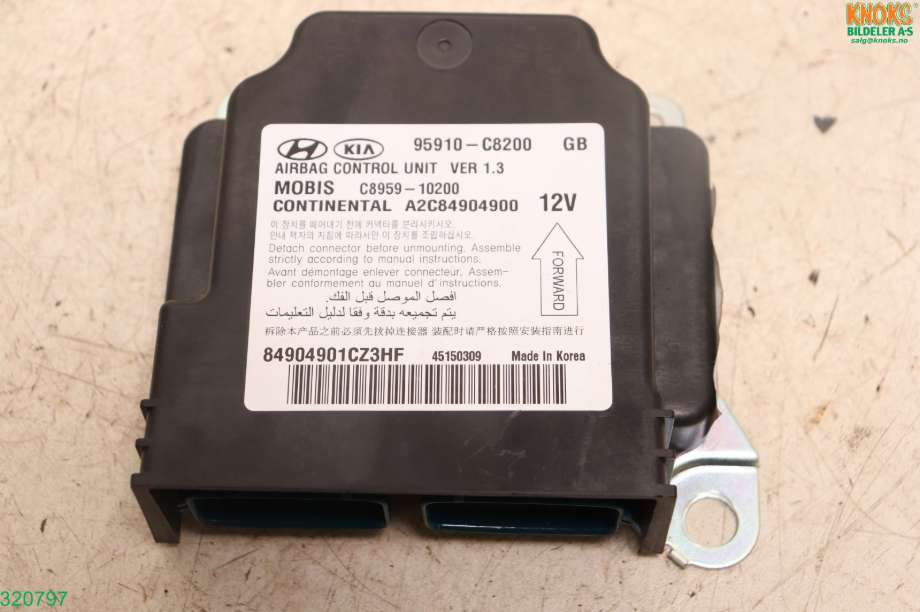 Airbag elektronikk til Hyundai i20, 2015-2020 (Type II)  (HYUNDAI|)