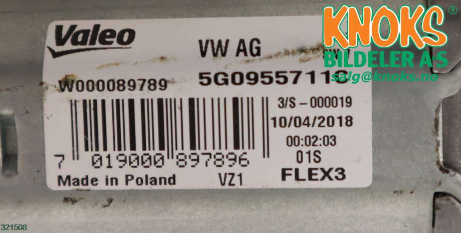 Viskermotor bakrute til VW Golf VII 2012-2017 (Fase 1)  (5G0 955 711 C|)