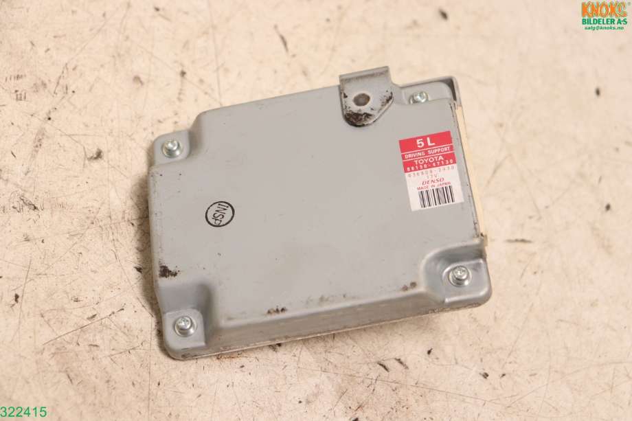 Styreenhet diverse til Toyota Prius +7, 2012-2020 (Type III) (stasjonsvogn) (stasjonsvogn) (TOYOTA|8815047130)