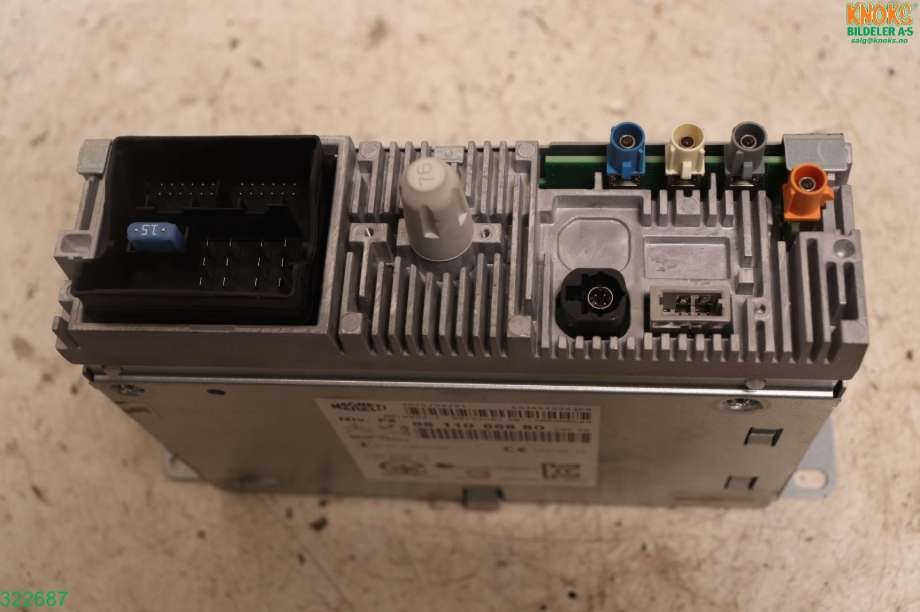 Bilstereo navigasjon til Peugeot 2008 2013-2019 (Type I)  (PEUGEOT|16 134 894 80|)