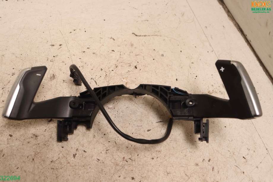 Bryter diverse til Peugeot 2008 2013-2019 (Type I) (PEUGEOT|96 756 731 ZD|)