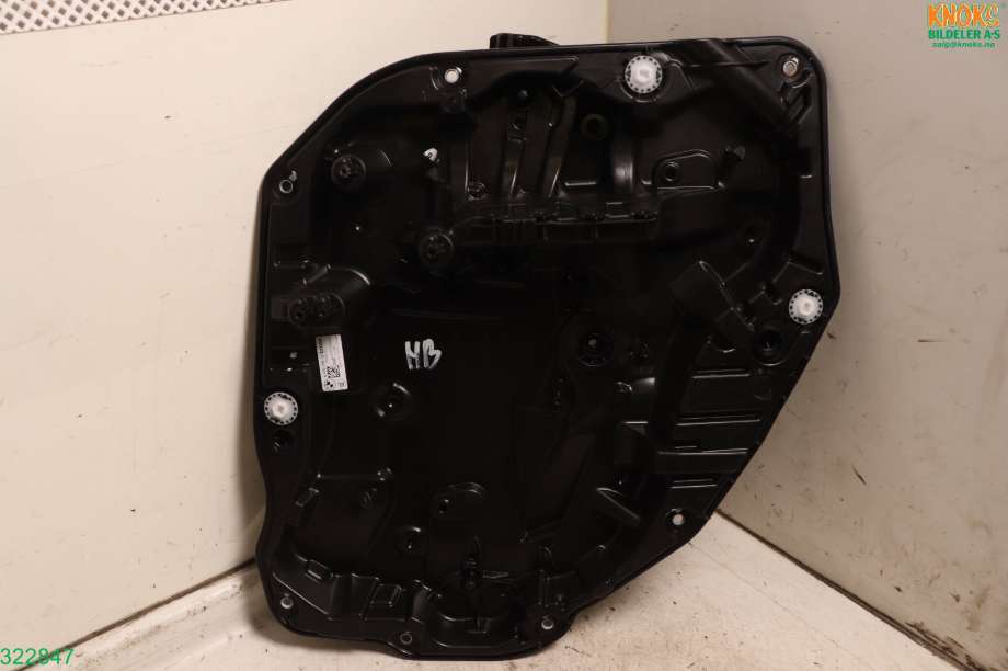 Ruteheis til BMW X7, 2018-->> (G07) (G07) (BMW|51 35 9 463 718)