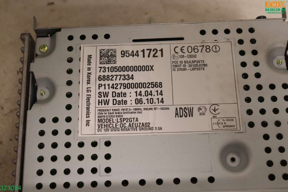 Bilstereo til Opel Corsa E 2015-2019  (OPEL|42475279|)