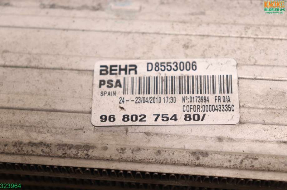 Intercooler til Peugeot 207 2006-2012  (PEUGEOT|0384J4|)