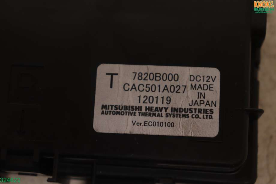 Styreenhet diverse til Peugeot iOn 2011-2020  (PEUGEOT|7820B000|)