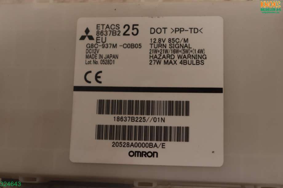 Styreenhet diverse til Peugeot iOn 2011-2020  (PEUGEOT||8637B2)