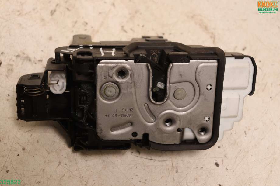 Låsekasse høyre foran til Volvo V40, 2012-2019  (VOLVO|31440391)