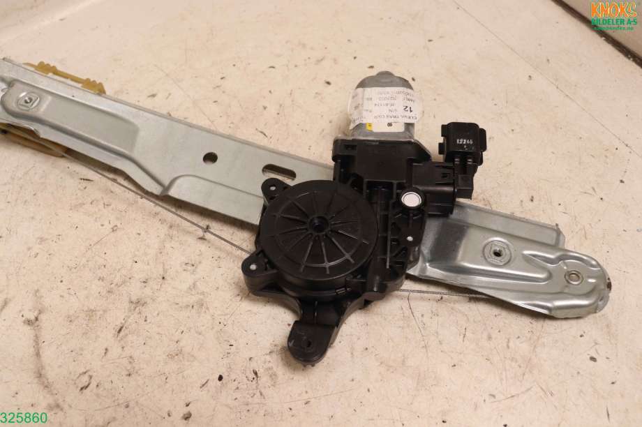Ruteheis høyre bak til Ford C-Max, 2010-2015 (Type II, Fase 1)  (FORD|1884431)