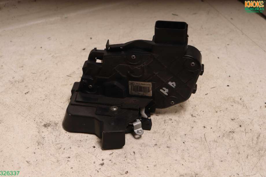 Låsekasse høyre til Ford S-Max 2010-2015 (Type I, Fase 2)  (FORD|1791417|)