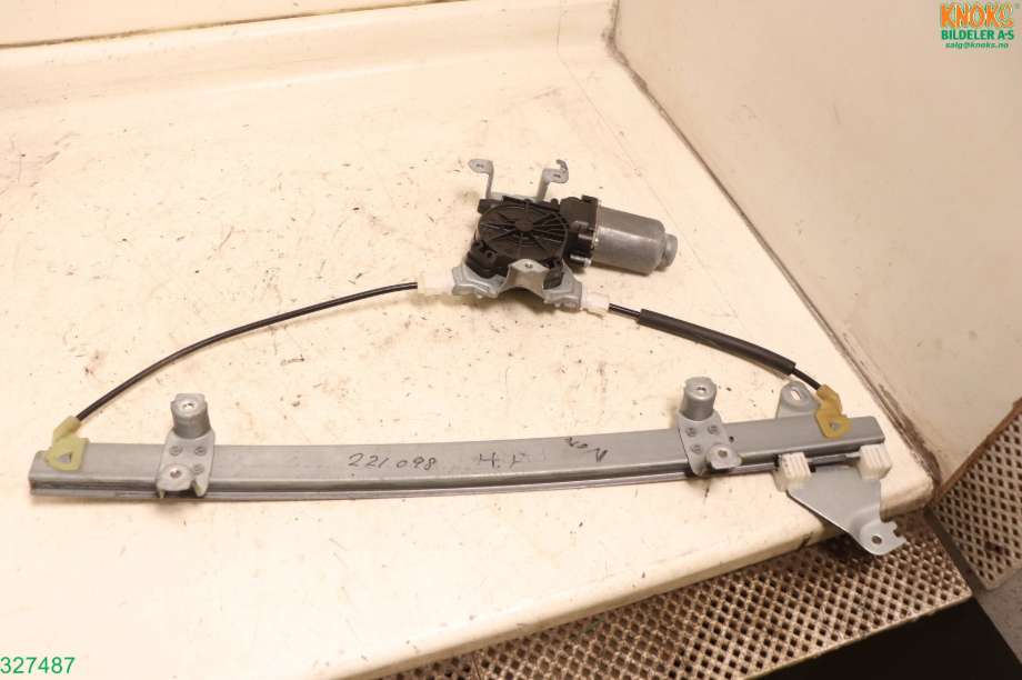 Ruteheis høyre foran til Nissan Note 2006-2013 (Type I) (NISSAN|807009U00D|)