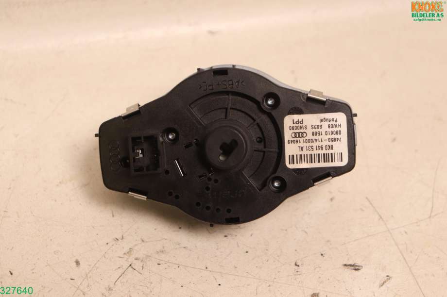 Bryter lys til Audi A5 2007-2016 (Type I)  (AUDI|8K0 941 531 AS|)
