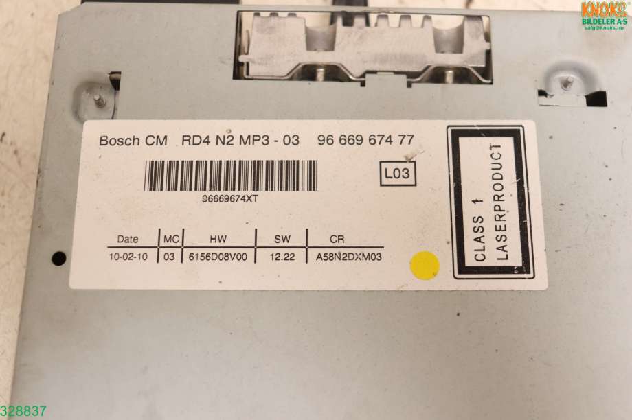 Bilstereo til Peugeot 3008 2009-2016 (Type I)  (PEUGEOT|9666967477|)