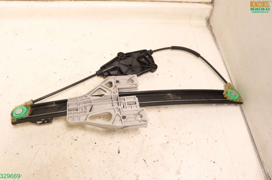 Ruteheis til Audi A4, Allroad 2009-2016 (Type I) (B8) (B8) (AUDI|8K0 839 461 C|)