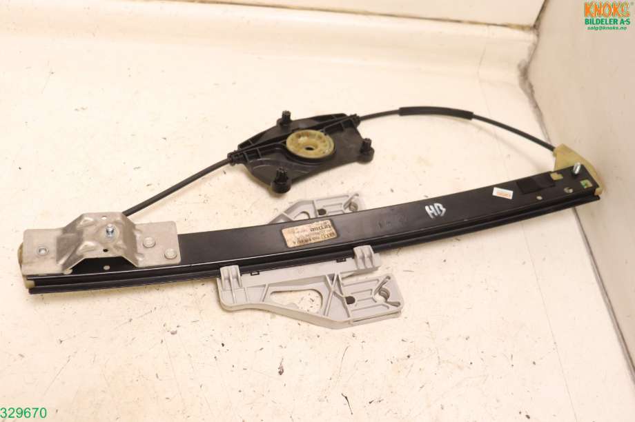 Ruteheis til Audi A4, Allroad 2009-2016 (Type I) (B8) (B8) (AUDI|8K0 839 462 C|)