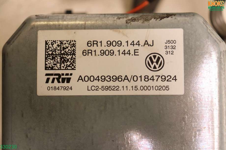Rattaksel elektrisk servo til VW E-Up 2013-2019 (VOLKSWAGEN|1S1 423 520 AM|)