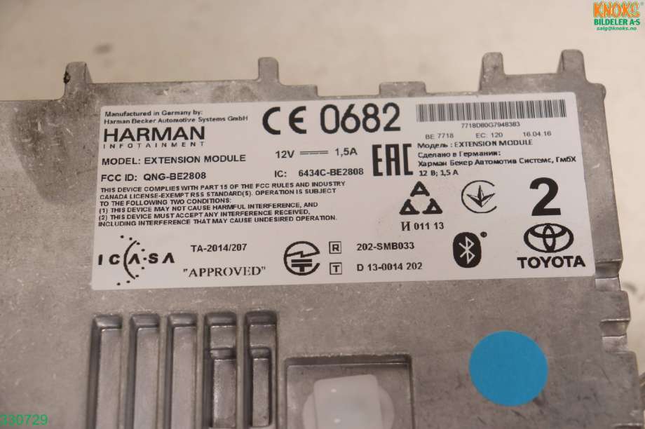 Bilstereo til Toyota Auris 2015-2019 (Type II, Fase 2)  (TOYOTA|8614002360|)