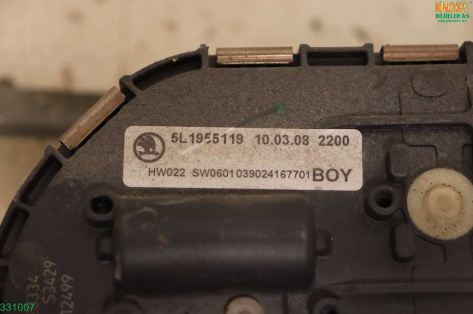 Viskermotor frontrute til Škoda Yeti 2009-2013 (Fase 1)  (SKODA|5L1 955 023|)