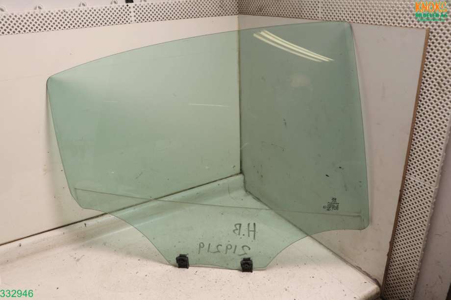 Siderute høyre bak til Peugeot 208, 2012-2019 (Type I) (Peugeot|96 733 608 80)