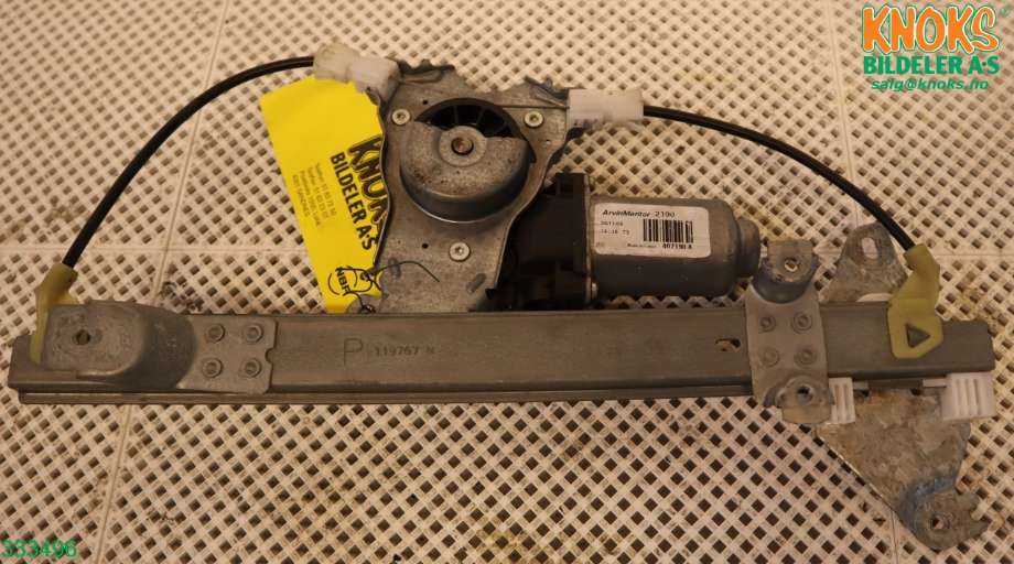 Ruteheis til Nissan Qashqai 2007-2010 (Type I, Fase 1)  (NISSAN|82700JD40A|)