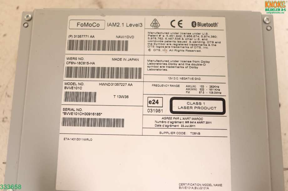 Bilstereo diverse til Volvo S60 2014-2019 (Type II, Fase 2)  (VOLVO|36051008|)