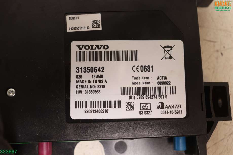 Styreenhet diverse til Volvo S60 2014-2019 (Type II, Fase 2)  (VOLVO|31350642|)