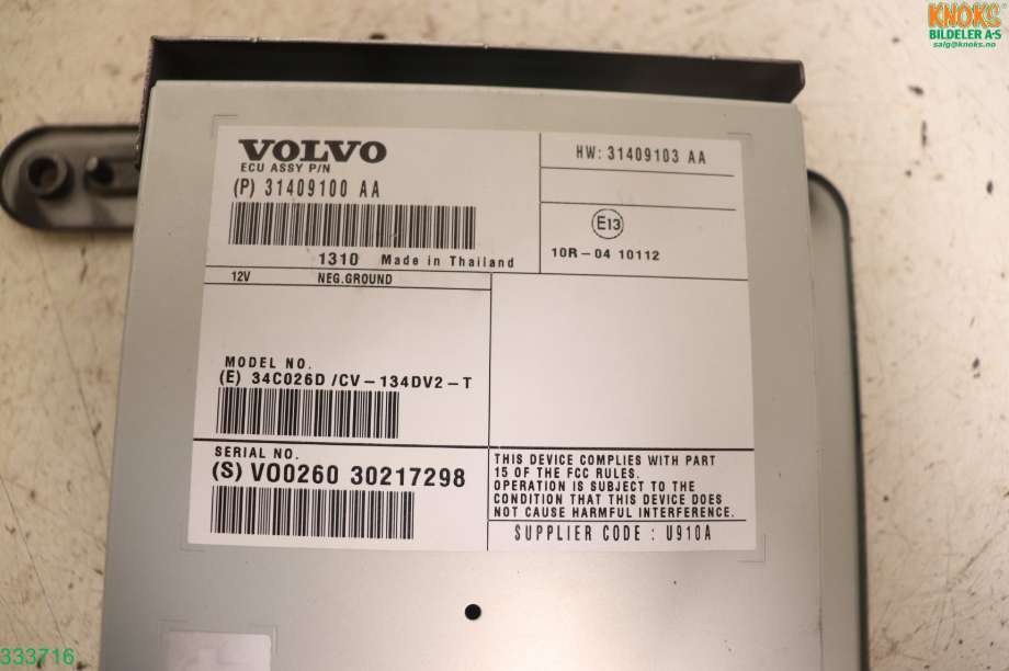 Bilstereo forsterker til Volvo S60 2014-2019 (Type II, Fase 2)  (VOLVO|314 09100 AA|31409100 AA|)