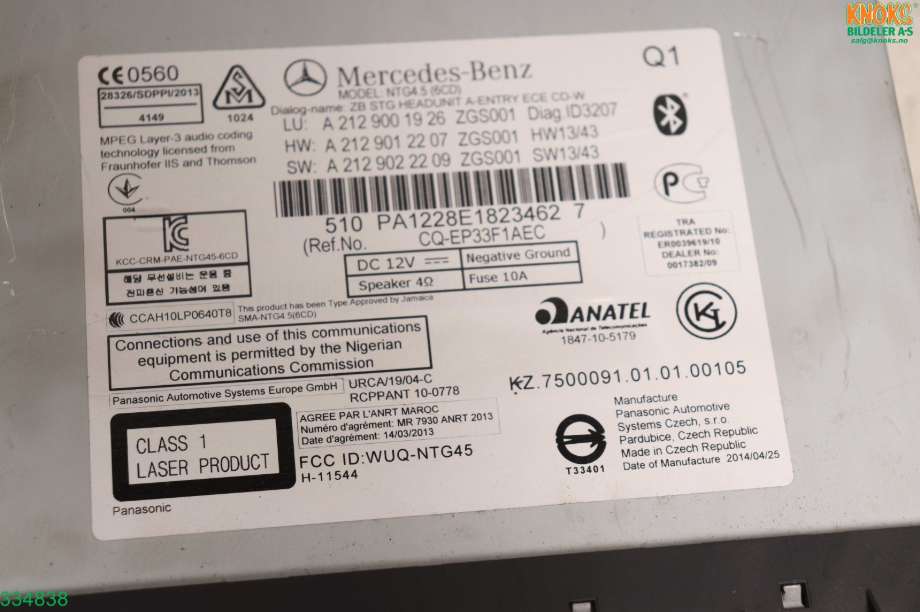 Bilstereo til Mercedes E-Klasse 2013-2016 (Fase 2) (W212) (W212) (MERCEDES|A 212 900 84 28|)