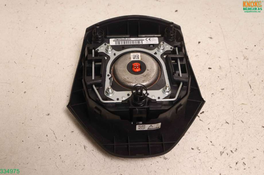 Airbag rattpute til Mitsubishi Outlander 2012-2015 (Type III, Fase 1) (MITSUBISHI|7030A459XA|)