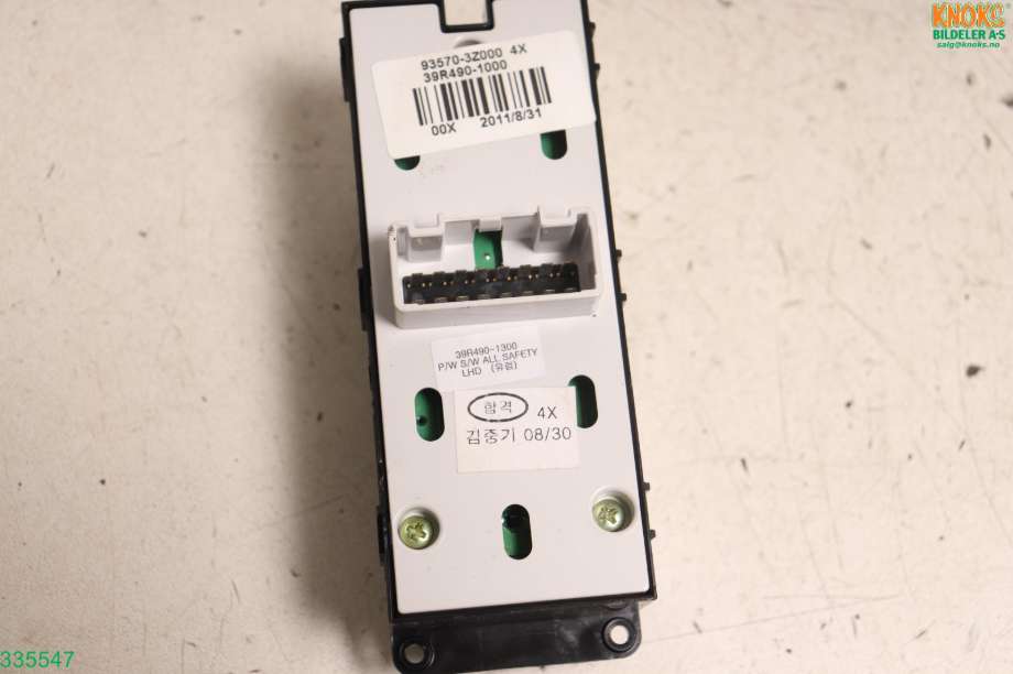 Bryter ruteheis til Hyundai i40 2012-2017  (HYUNDAI||93570-3Z000)