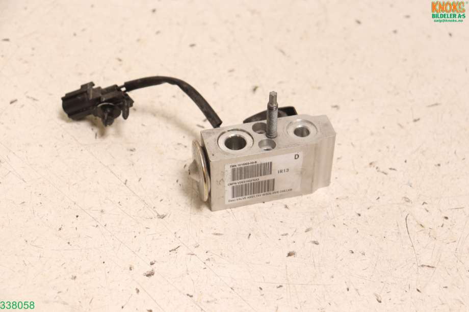 Varmeapparat diverse til Mercedes B-Klasse 2011-2018 (W246) (W246) (MERCEDES B250|A 242 830 21 00|)