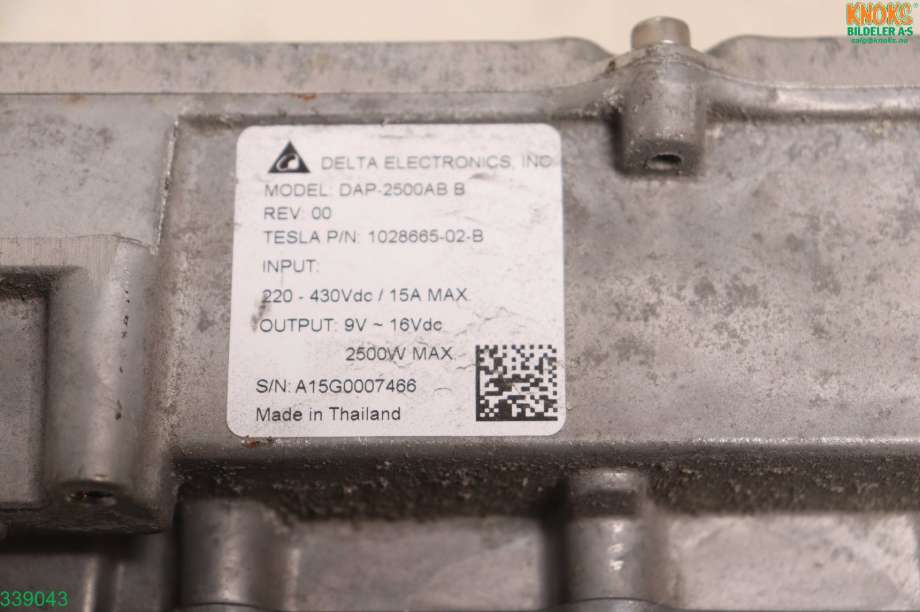 DCDC converter elbil til Mercedes B-Klasse 2011-2018 (W246) (W246) (MERCEDES||1028665-02-B)