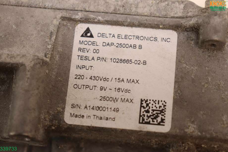 DCDC converter hybrid til Mercedes B-Klasse 2011-2018 (W246) (W246) (MERCEDES|A 242 342 47 00|)