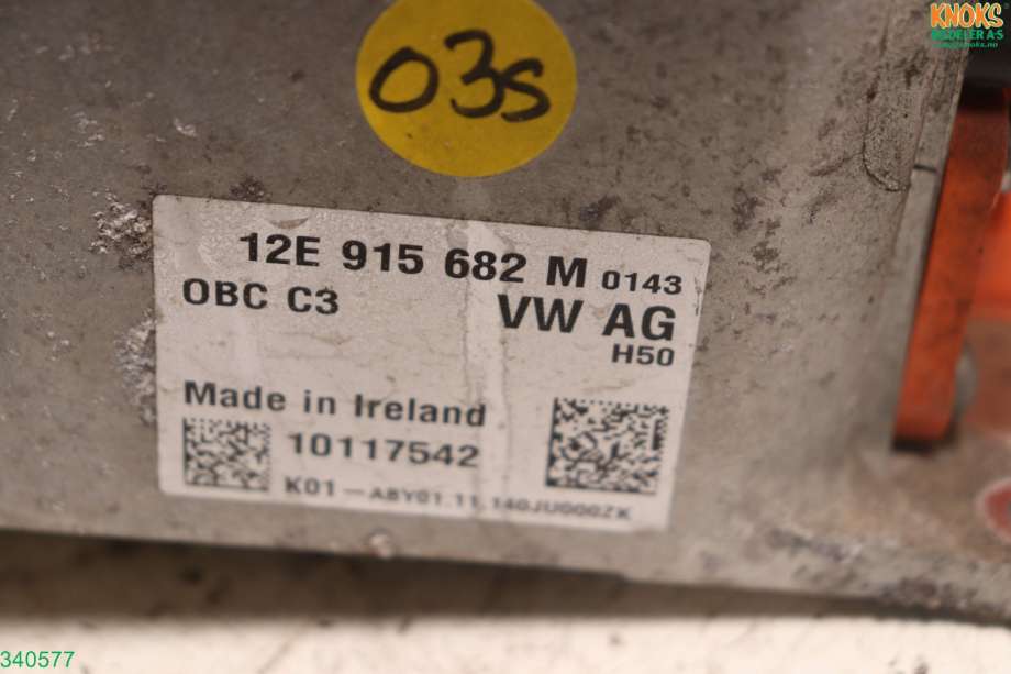 Batterilader kabel til VW e-Golf 2014-2017 (Fase 1)  (VOLKSWAGEN|12E 915 682 R|)