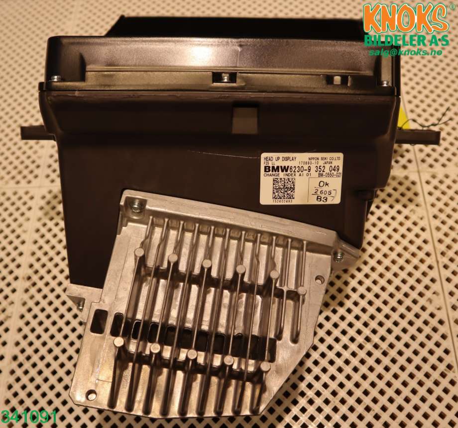 Multimedia display (MCU - Media Controller Unit) til BMW X3 2010-2017 (F25) (F25) (62 30 6 815 503|)