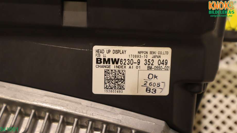 Multimedia display (MCU - Media Controller Unit) til BMW X3 2010-2017 (F25) (F25) (62 30 6 815 503|)