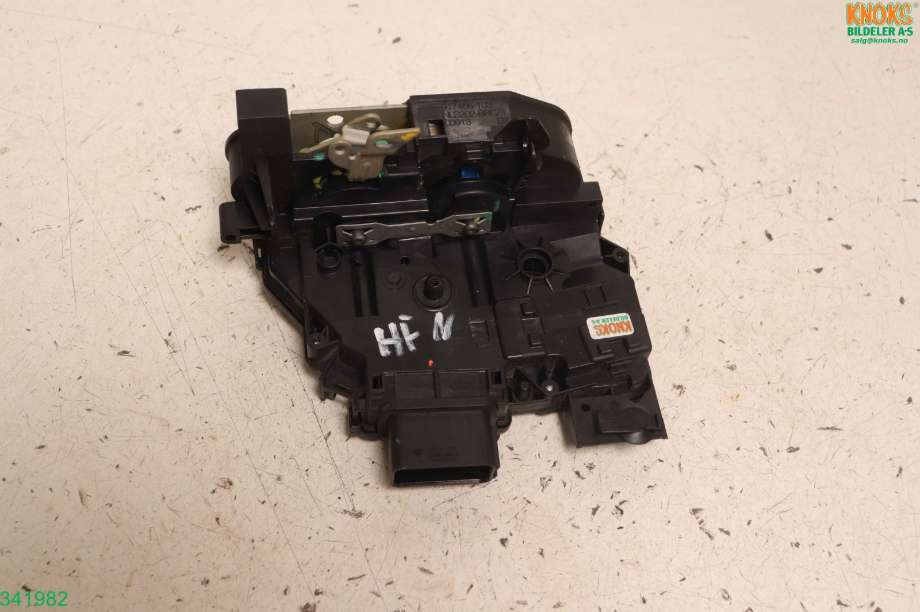 Låsekasse høyre til Ford B-Max 2012-2017 (FORD|2014378|)