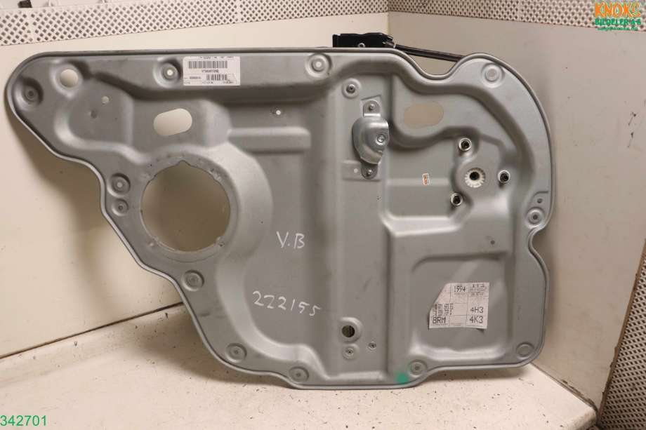 Ruteheis til VW Touran, 2010-2015 (Type I, Fase 3)  (VOLKSWAGEN|1T0 839 461 P)