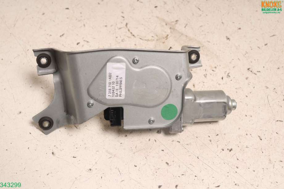 Viskermotor bakrute til BMW X5 2013-2018 (F15) (F15) (BMW|61 62 7 318 710|)