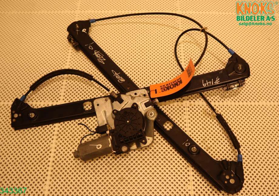 Ruteheis venstre til BMW X5, 2000-2006 (E53) (E53) (BMW|51 33 8 254 911)