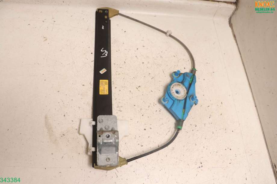 Ruteheis til Audi A4 2004-2008 (Type III) (B7) (B7) (AUDI|8E0 839 461 C|)