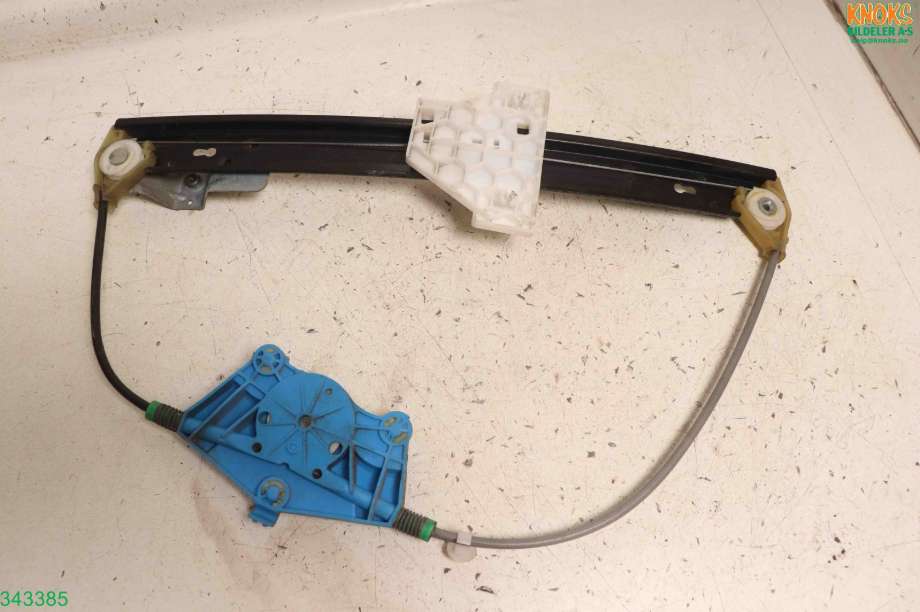 Ruteheis til Audi A4 2004-2008 (Type III) (B7) (B7) (AUDI|8E0 839 462 C|)