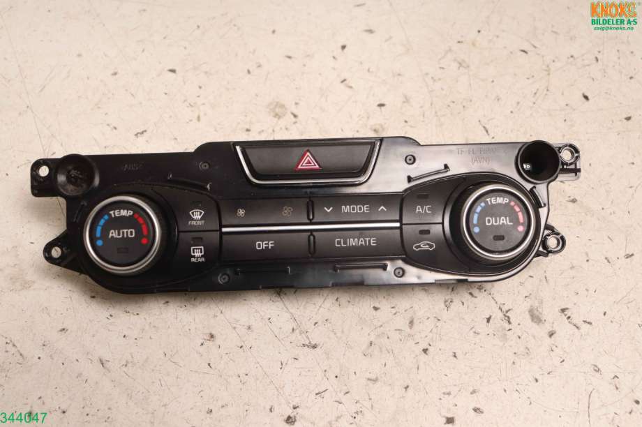 Varmeapparat betjening til Kia Optima, 2014-2017 (KIA|97250 2TQT0CA)
