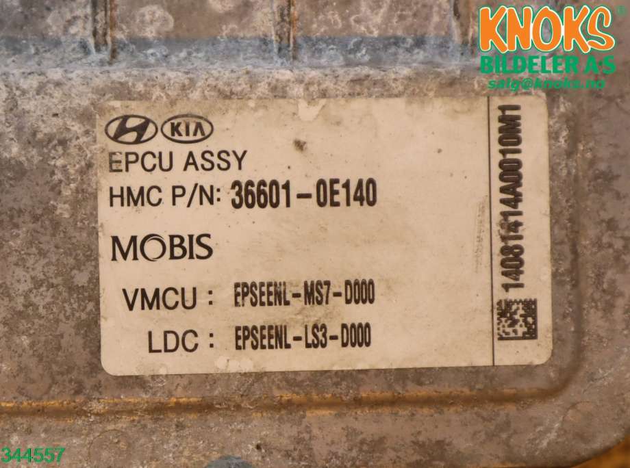 Inverter elbil til Kia Soul 2014-2019 (Type II)  (KIA||36601 0E140)