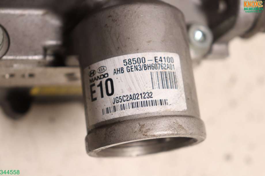 Bremsekraft-forsterker til Kia Soul 2014-2019 (Type II)  (KIA|58500E4100|)