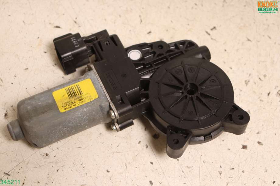 Ruteheis høyre til Land Rover Range Rover, Evoque 2011-2019 (Type I) (LAND-ROVER|LR031660|)